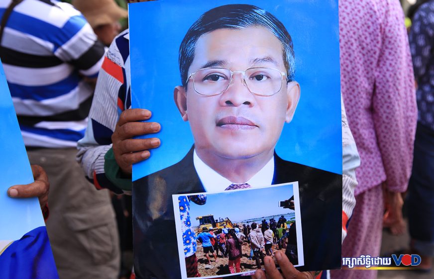 តុលាការអាមេរិកដោះលែងមន្ត្រីក្រសួងកសិកម្មម្នាក់ពាក់ព័ន្ធរឿងជួញដូរសត្វស្វាឱ្