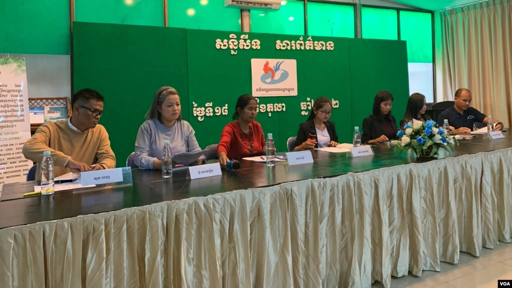 ការ​គាប​សង្កត់​សិទ្ធិ​មូលដ្ឋាន​ដែល​នៅកើត​មាន​ នាំឱ្យ​ពលរដ្ឋ​រារែក​ចូល​រួម​សកម្មភាព​សង្គម