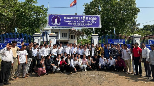 បក្ស​ភ្លើង​ទៀន​ថា អាជ្ញាធរ​មូលដ្ឋាន​គាប​សង្កត់​សិទ្ធិ​សេរីភាព​នៃ​ការ​ជួប​ប្រជុំ​របស់​ពួក​គេ