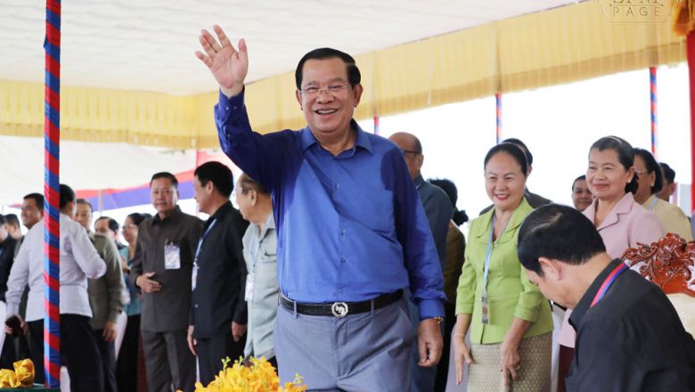 សេចក្តីព្រាង​មាត្រា​ថ្មី​នៃ​ច្បាប់បោះឆ្នោត នឹងមាន​ចែង​ពី​ការ​លុបឈ្មោះ​បេក្ខជន​ដែល​ញុះញង់​ 