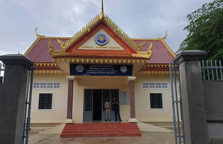 អនុប្រធាន​ការិយាល័យ​នីតិកម្ម​ស្រុកលើកដែក ត្រូវ​បាន​ចាប់ខ្លួន​ពី​បទ​រំលោភ​សេពសន្ថវៈ​លើ​កុមារី​ម្នាក់