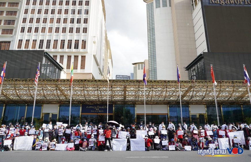 បទយកការណ៍៖ ការ​រឹត​ត្បិត​សេរីភាព​បង្កើត​​សហជីព​ឯករាជ្យ​ជា​ផ្នែក​ជំរុញ​ឱ្យ​មាន​ការ​រំលោភ​សិទ្ធិ​ការងារ​កម្មករ