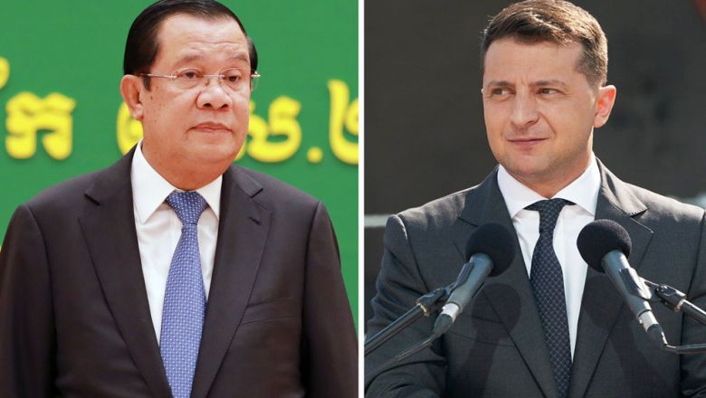 លោក Volodymyr Zelenskyy អរគុណកម្ពុជា ចំពោះ​ការគាំទ្រ​អធិបតេយ្យភាព និង​បូរណភាព​ទឹកដី​អ៊ុយ​ក្រែ​ន 