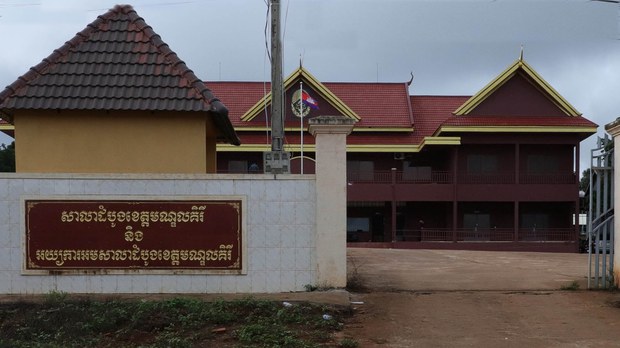 សហគមន៍​ស្នើ​ឱ្យ​អាជ្ញាធរ​ចាត់វិធានការ​ច្បាប់​លើ​ក្រុម​អ្នក​កាប់​រាន​ដី​ព្រៃ​ក្នុង​ខេត្ត​មណ្ឌលគិរី