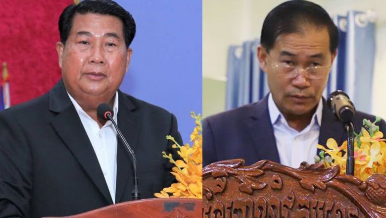 លោក​ ហ៊ុន សែន​ យល់​ព្រម​តែងតាំង​មន្ត្រី ​២ រូប ​ទៅតាម​សំណើ​​របស់លោក​ ស ខេង​