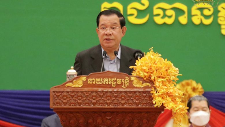 លោក ហ៊ុន សែន បន្ត​អំពាវនាវ​ជាថ្មី​ដល់​ប្រជាពលរដ្ឋ​គ្រប់​និន្នាការ​នយោបាយ ទៅ​ចុះឈ្មោះ​បោះឆ្នោត​ 