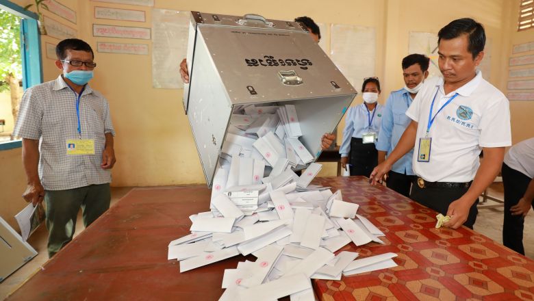 គ​.​ជ​.​ប ចាប់ផ្តើម​ទទួល​ពាក្យ​ចុះឈ្មោះ​ភ្នាក់ងារ​គណបក្សនយោបាយ​ចាប់ពី​ថ្ងៃទី ​១៤ ​ដល់​ថ្ងៃទី​ ២០​ ខែមិថុនា 