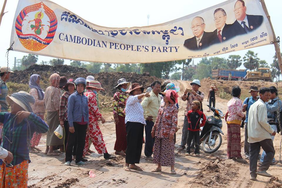 ប្រជាពលរដ្ឋ២០គ្រួសារនៅខេត្តកណ្ដាលថាអាជ្ញាធរយកដីពួកគេទៅលក់